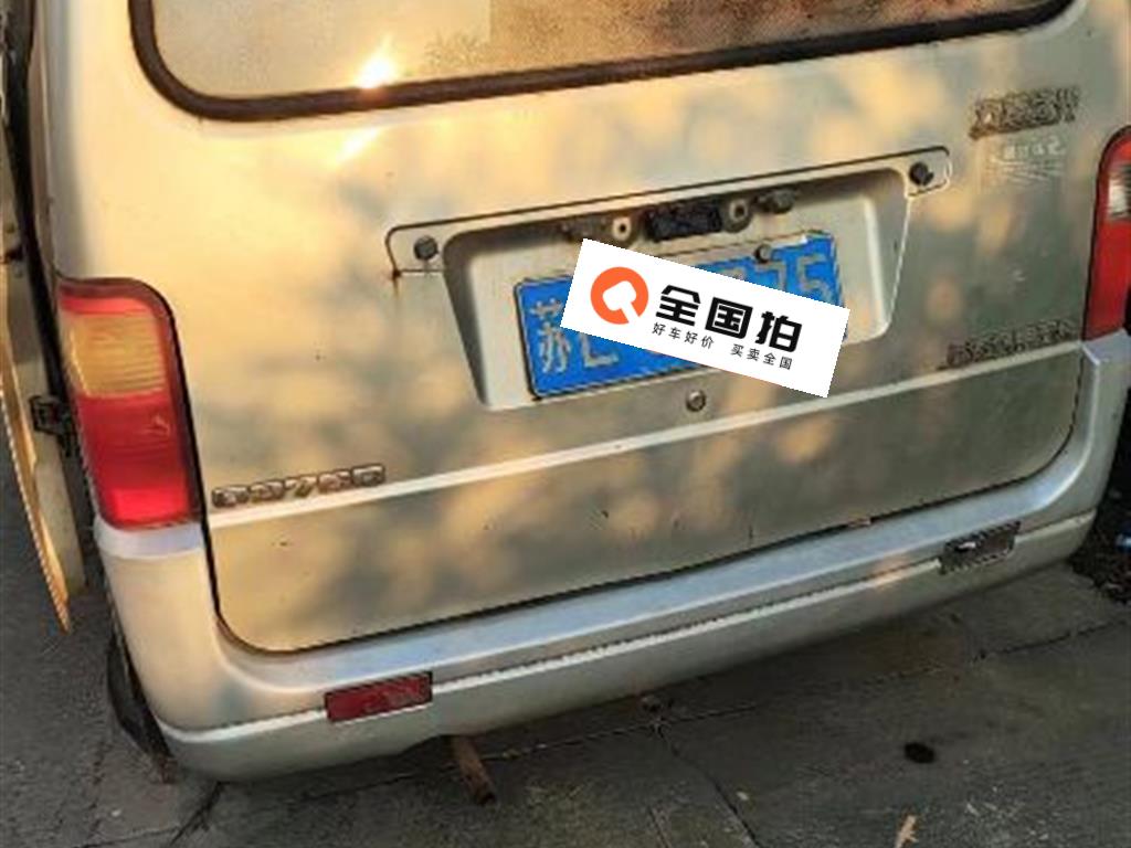 五菱汽车