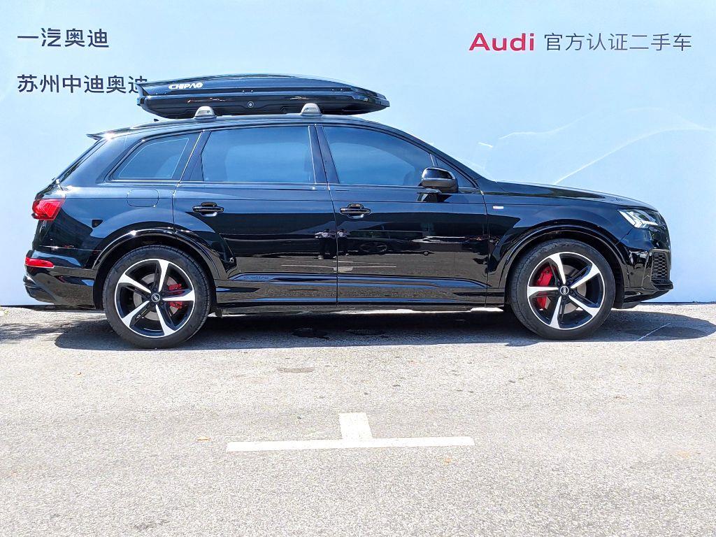 奥迪