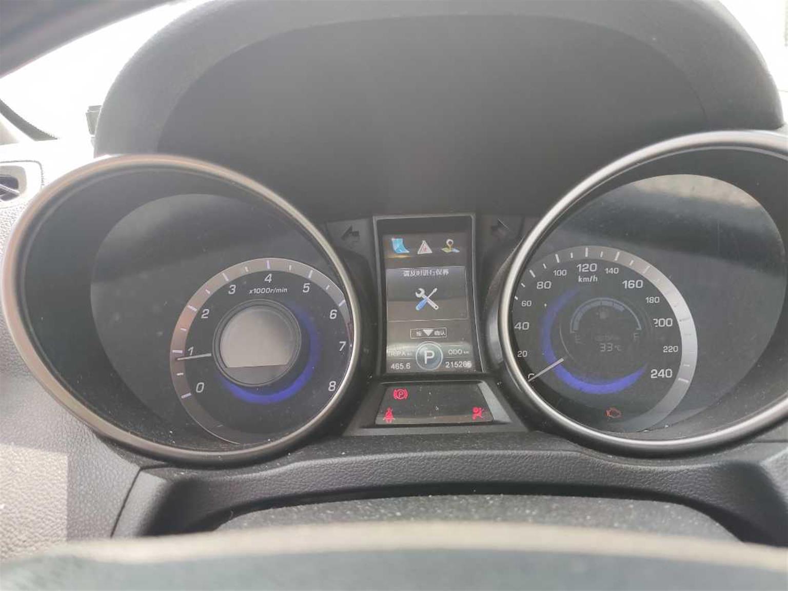 长安汽车