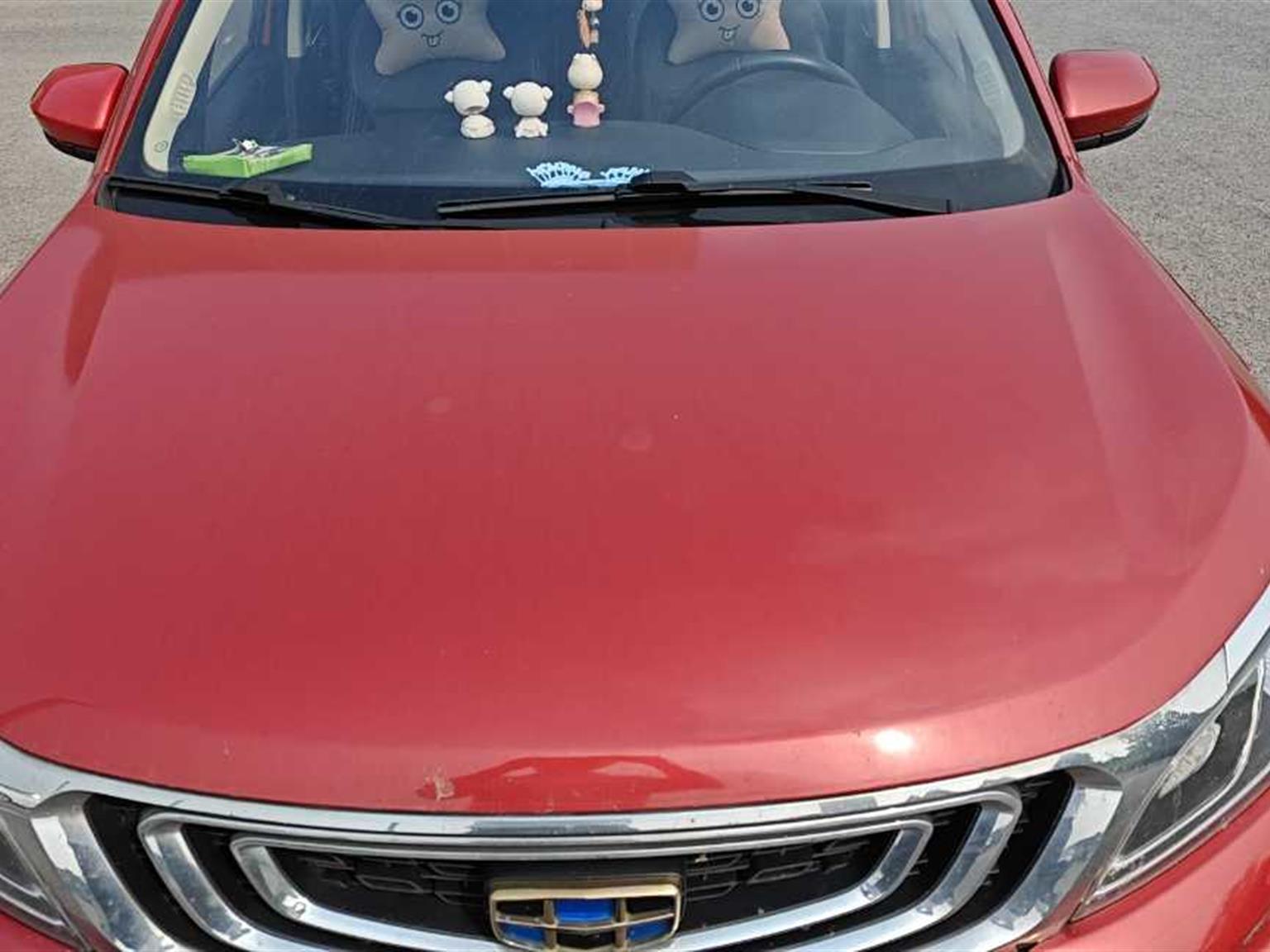 吉利汽车