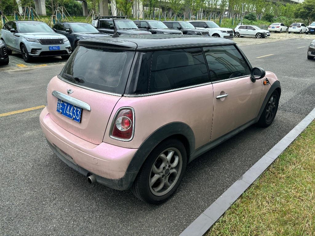 MINI