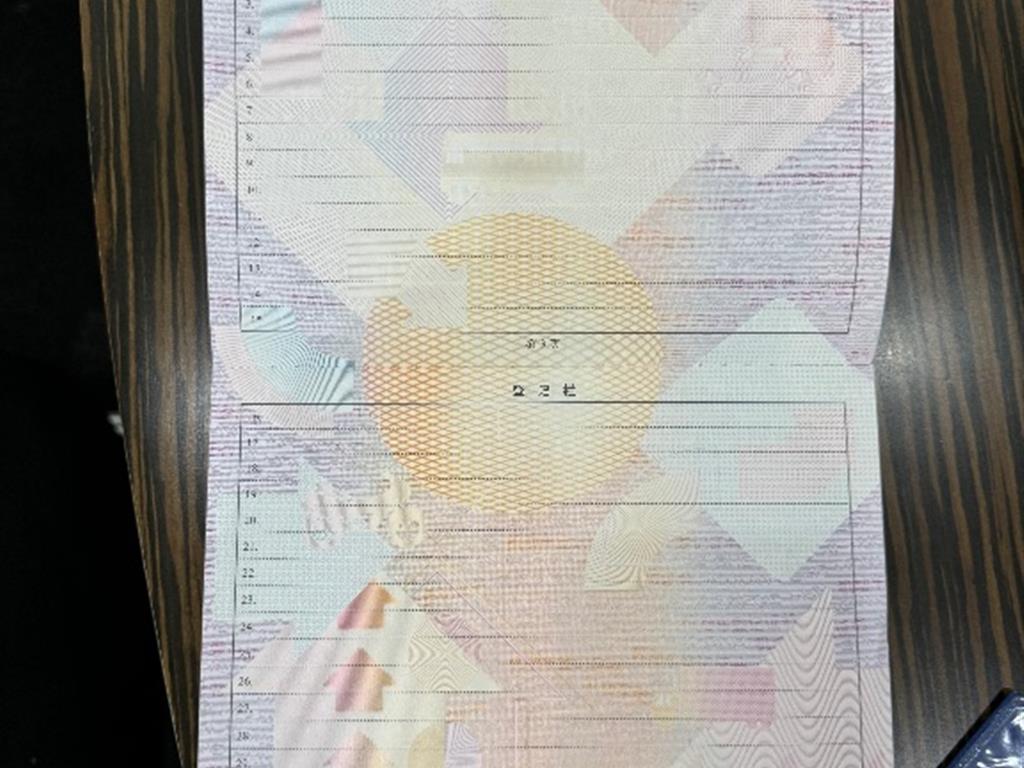 奥迪