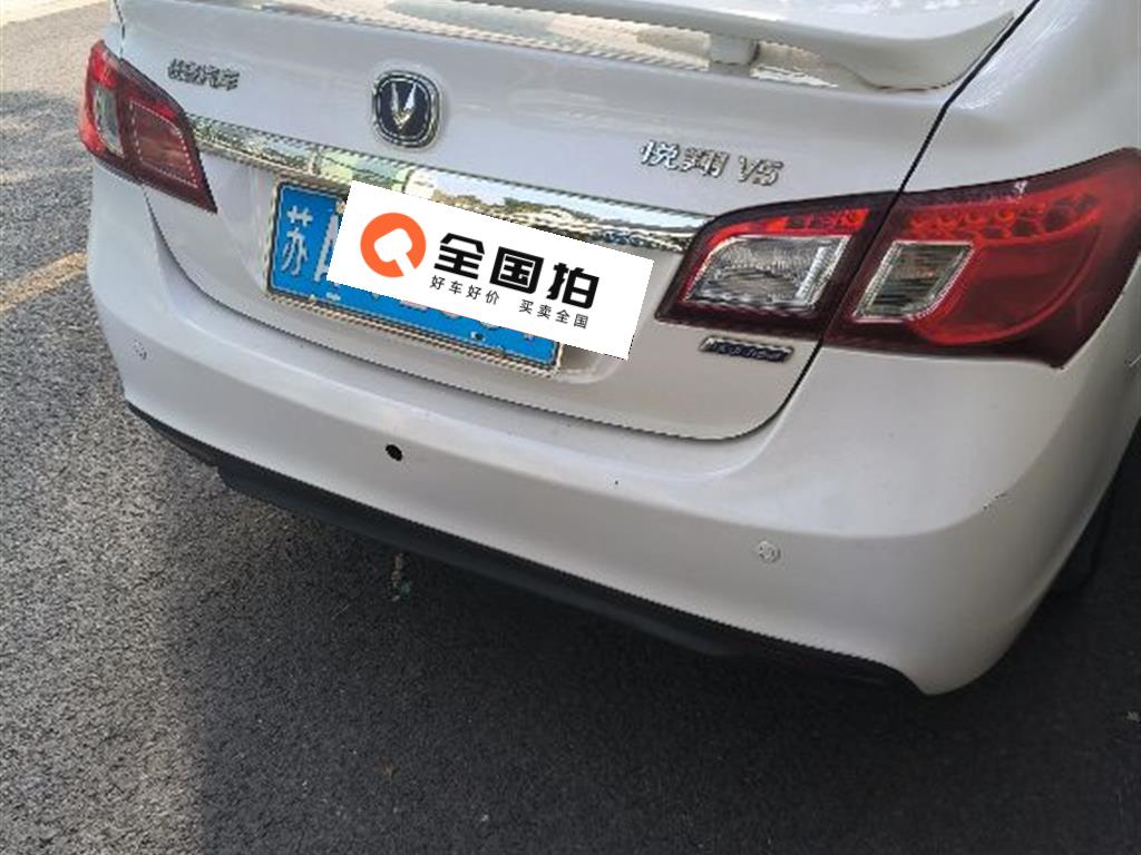 长安汽车