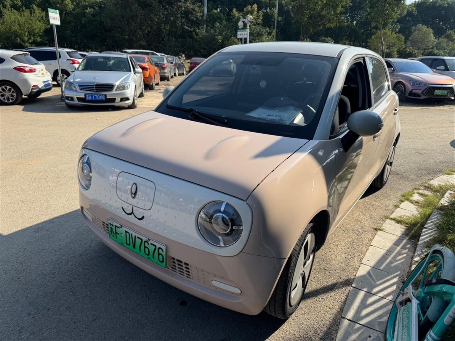 欧拉