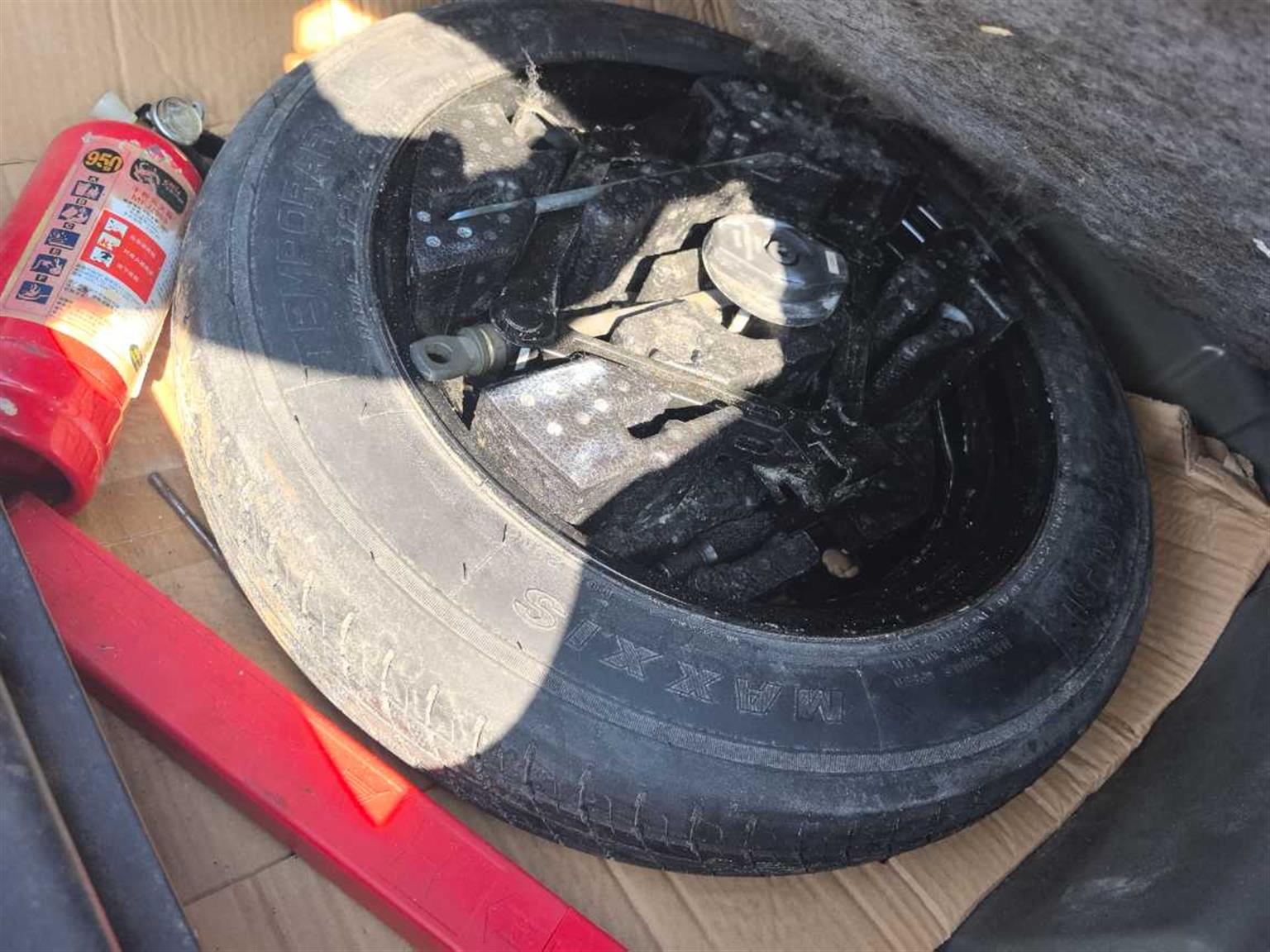 观致