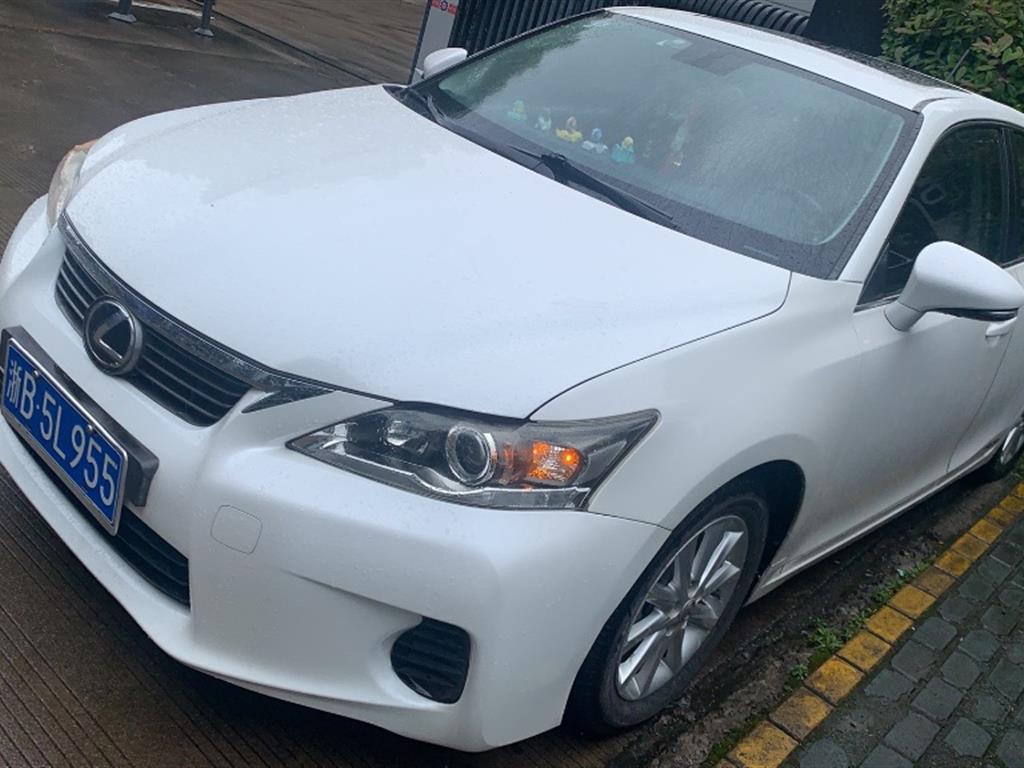 雷克萨斯