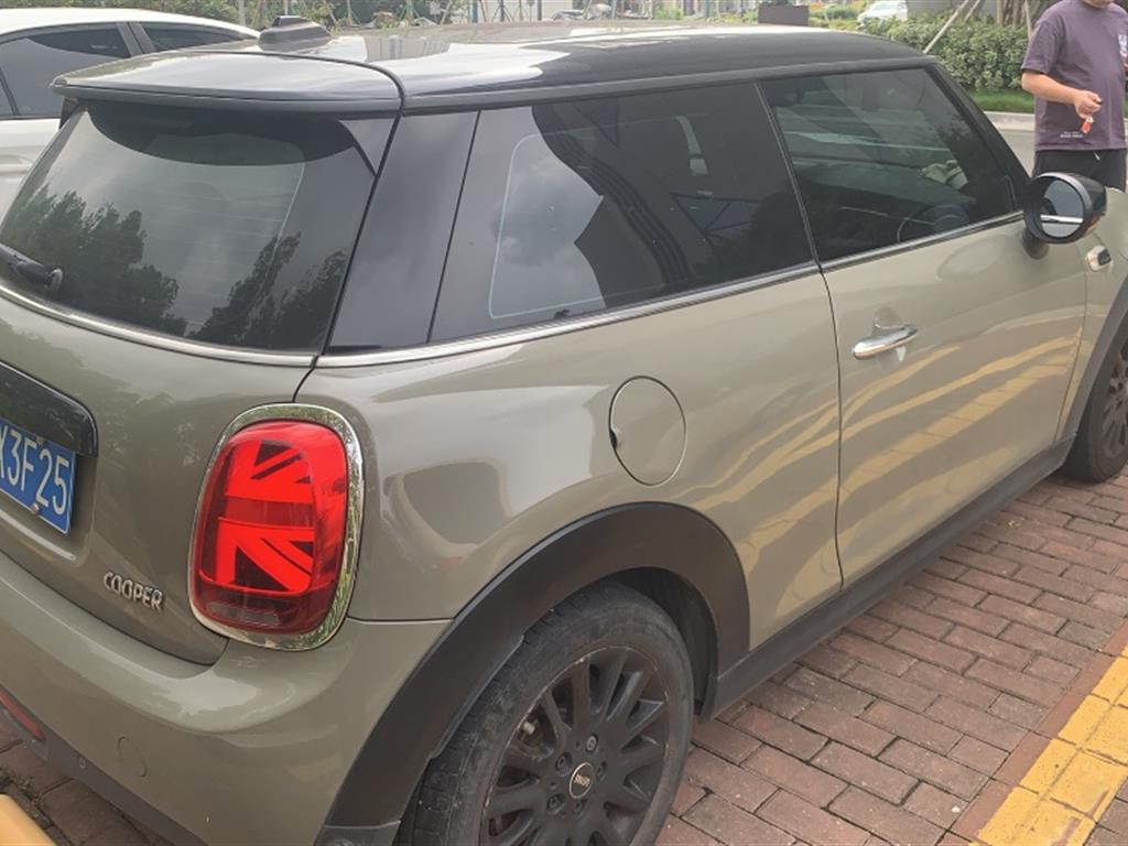 MINI