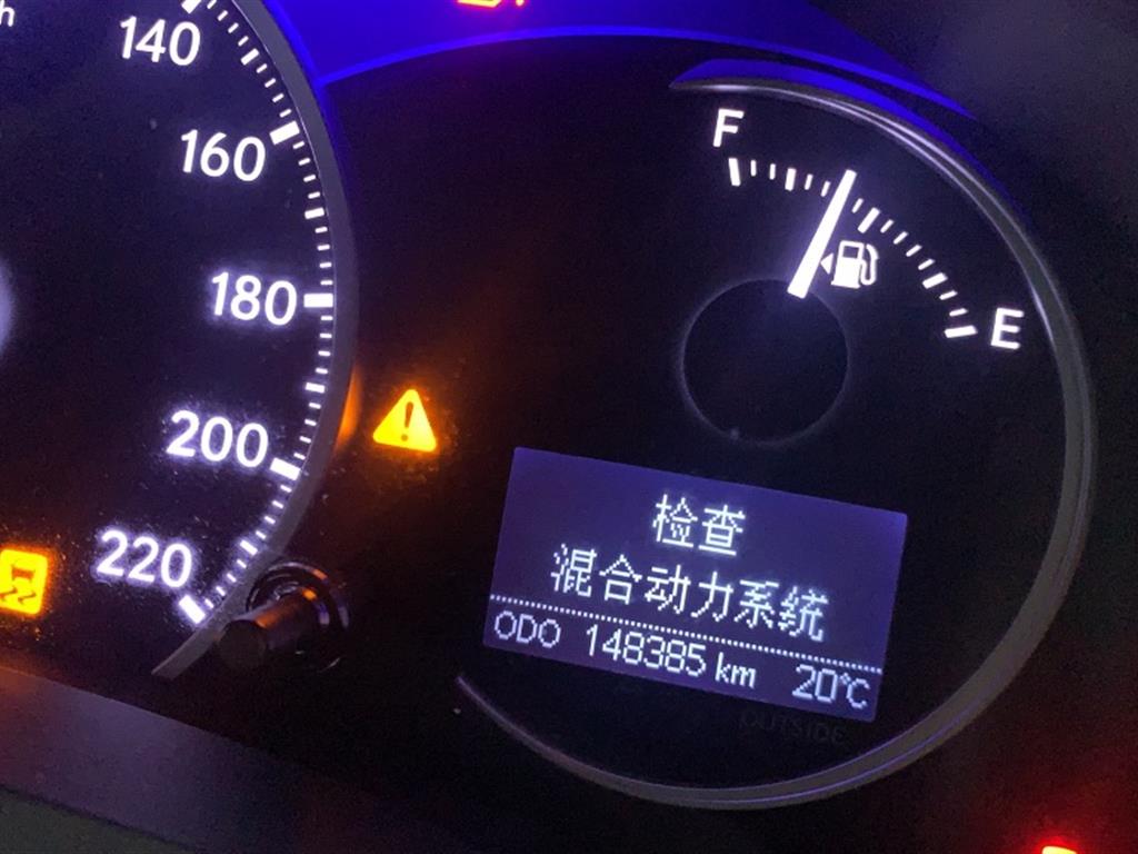 雷克萨斯