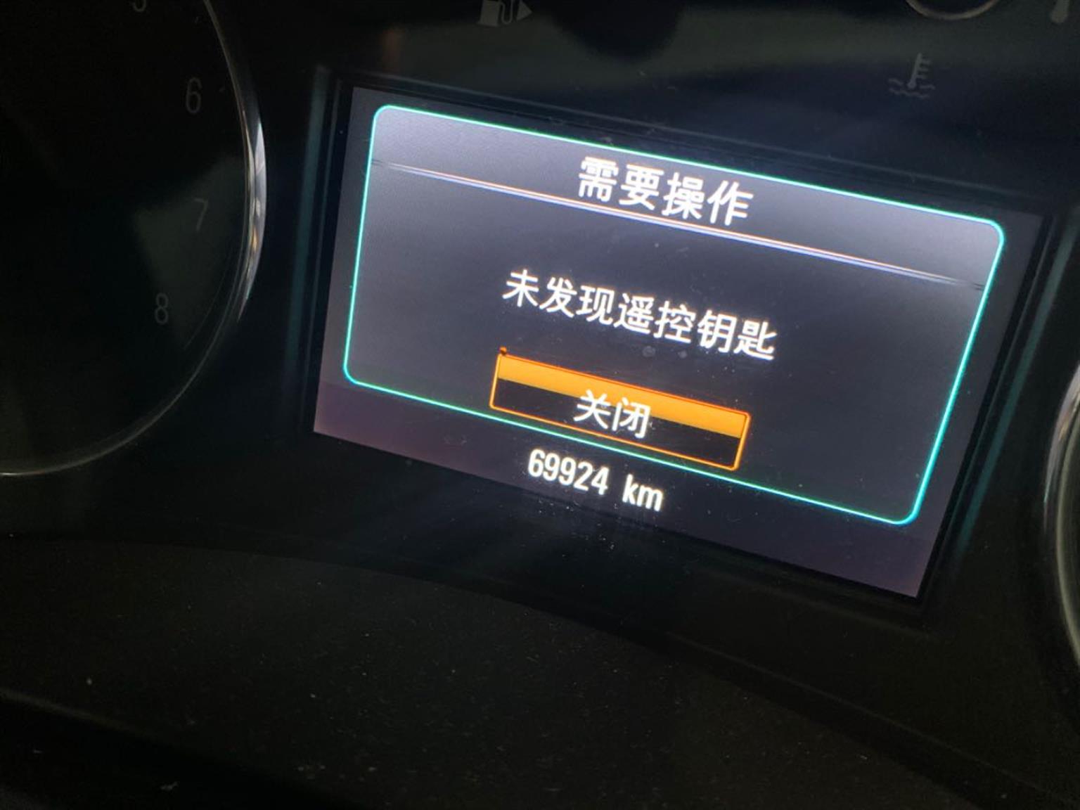 别克
