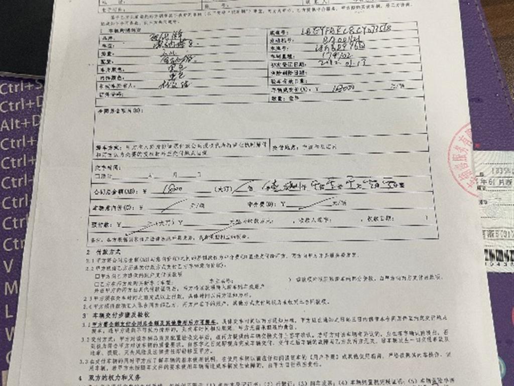 现代