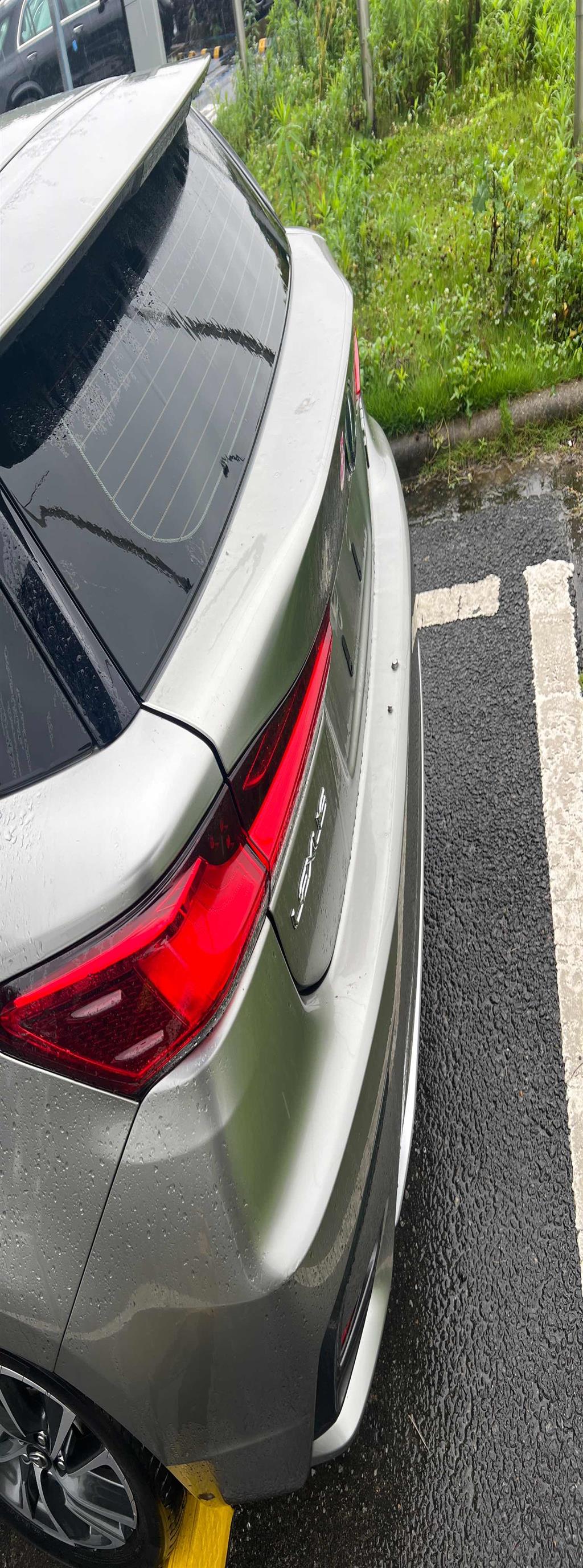 雷克萨斯