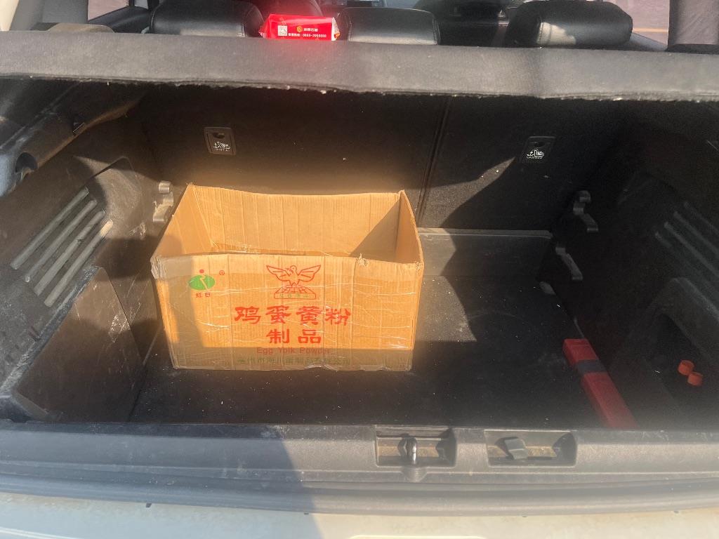 标致