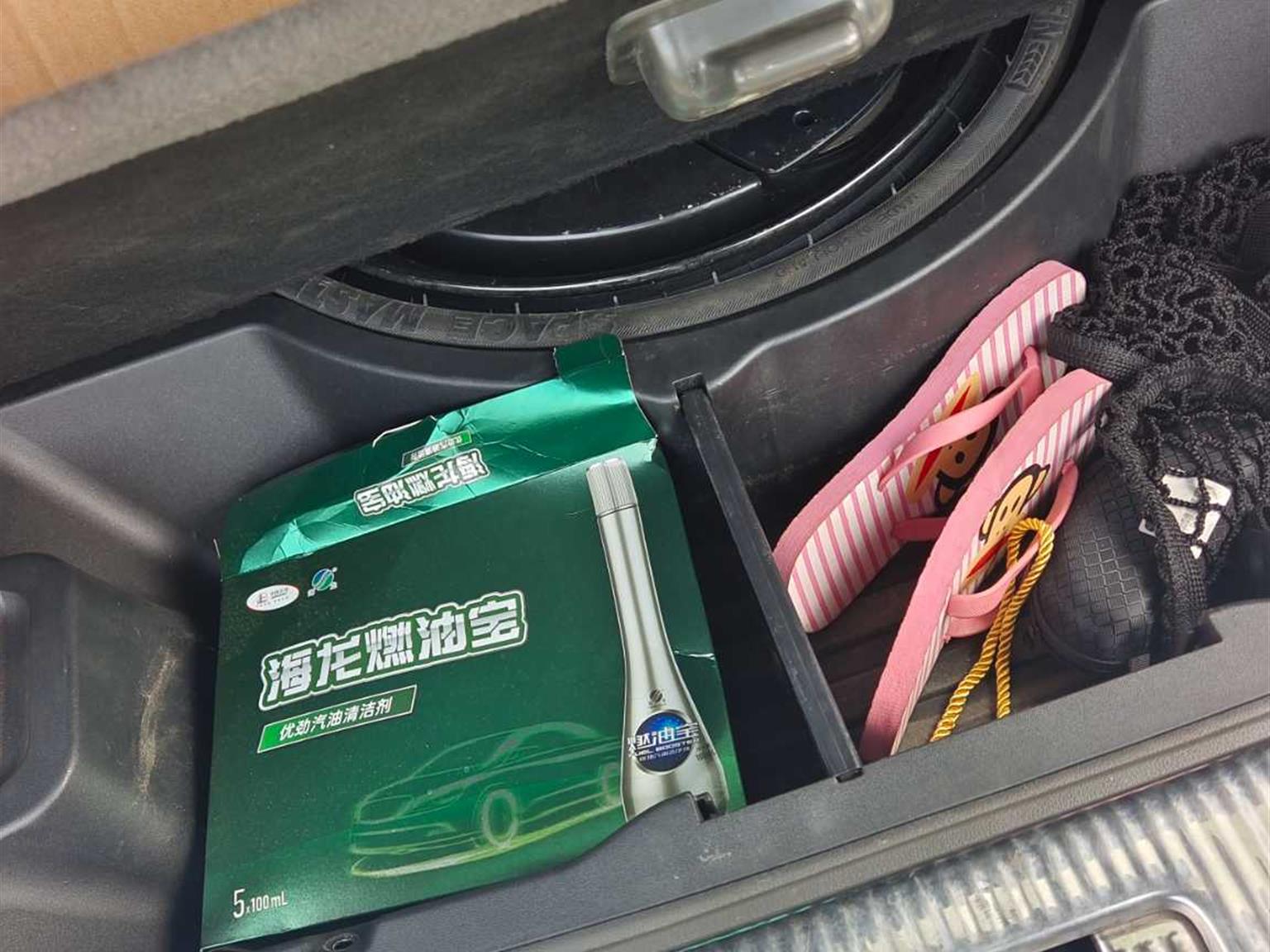 奥迪
