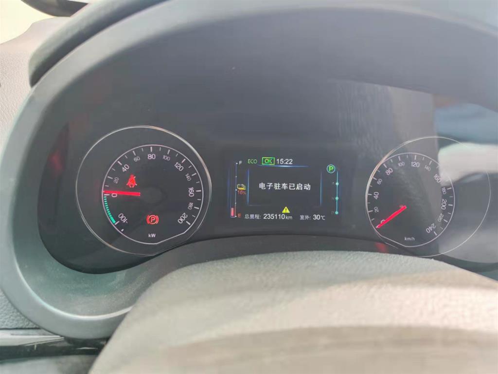 比亚迪