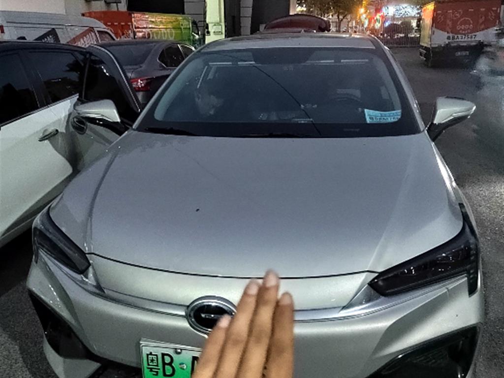 广汽埃安