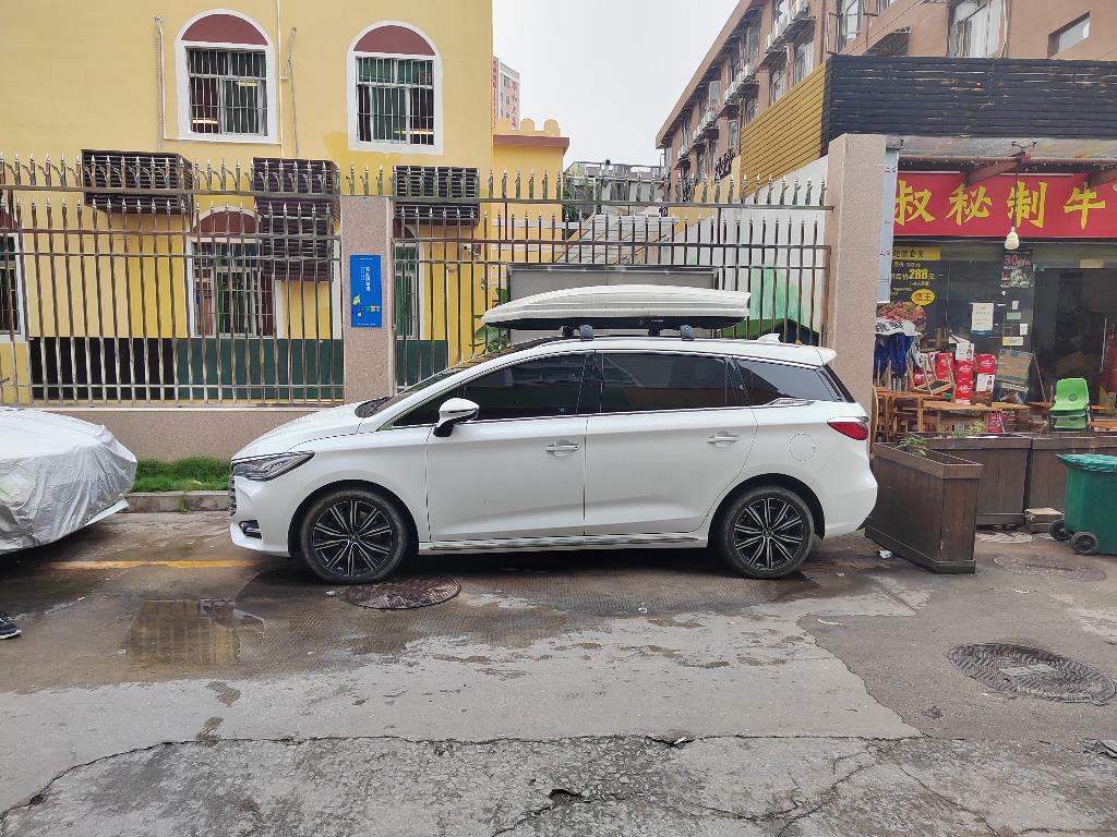 比亚迪