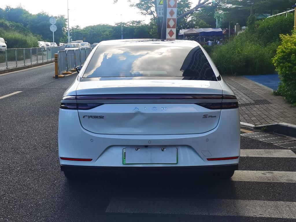 埃安