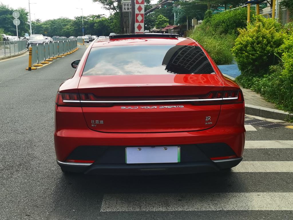 比亚迪