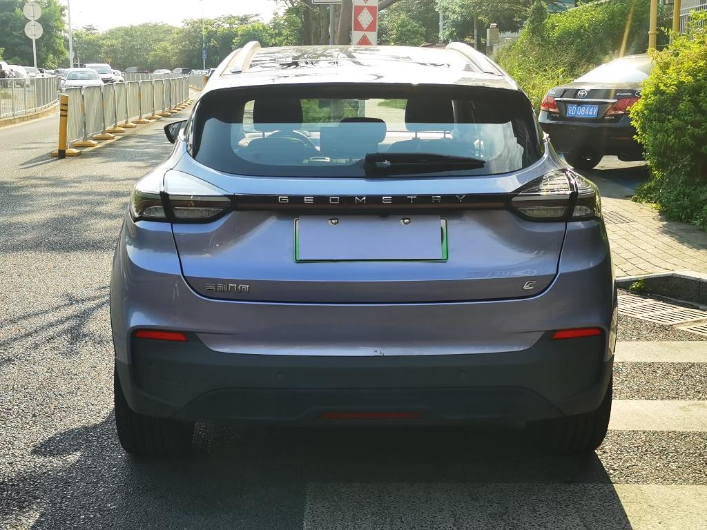 几何汽车