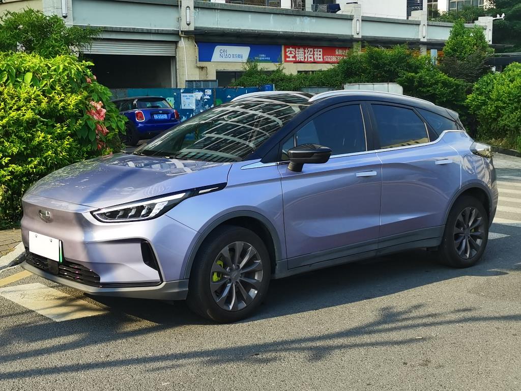 几何汽车