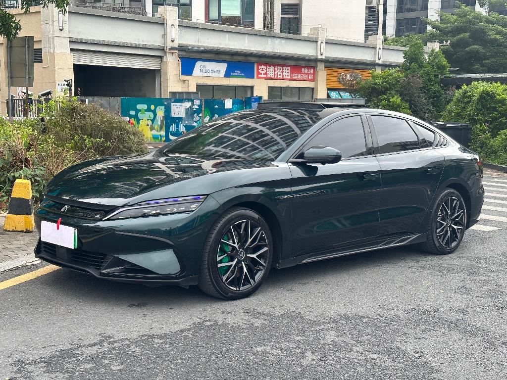 比亚迪