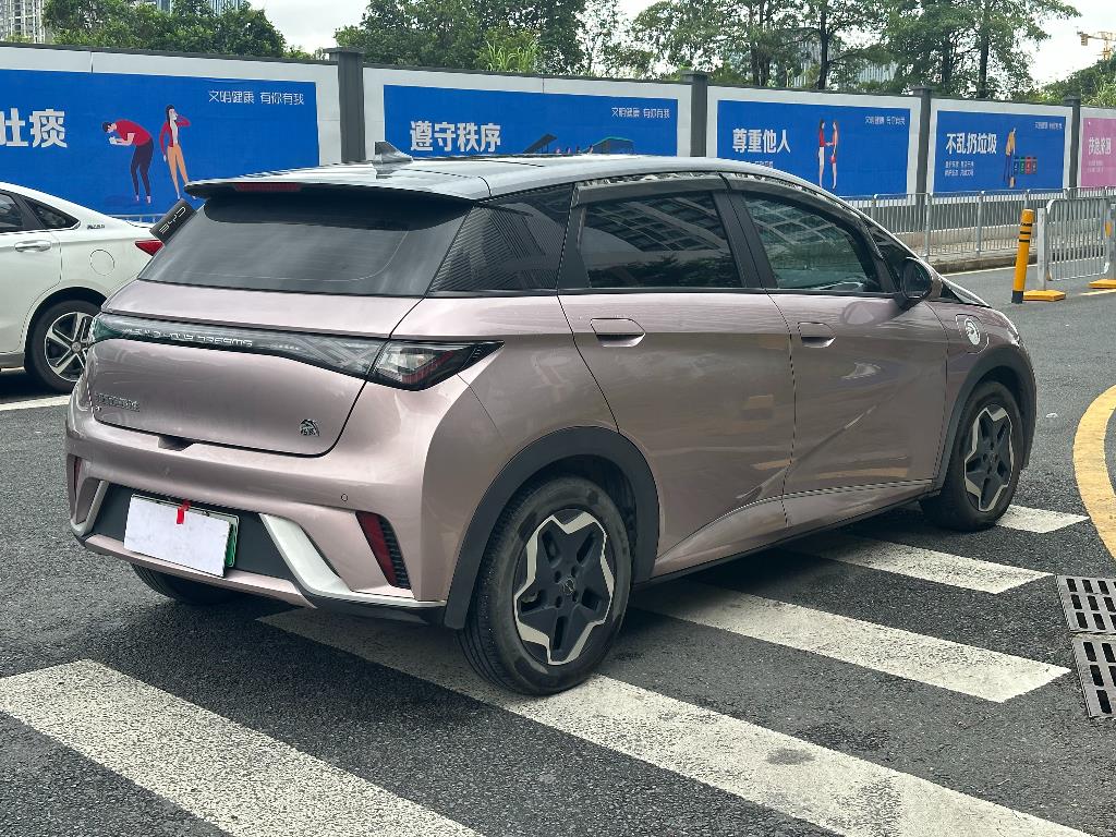 比亚迪
