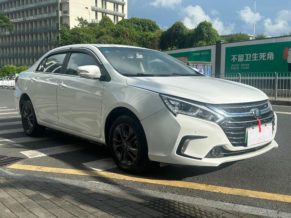 比亚迪