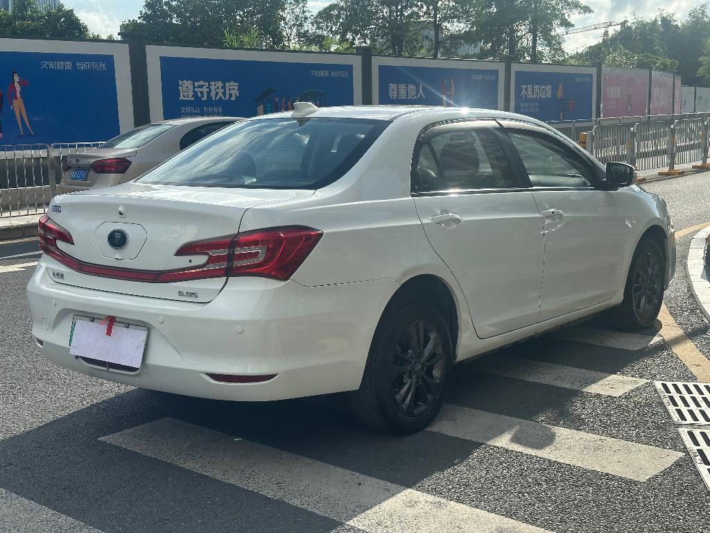 比亚迪