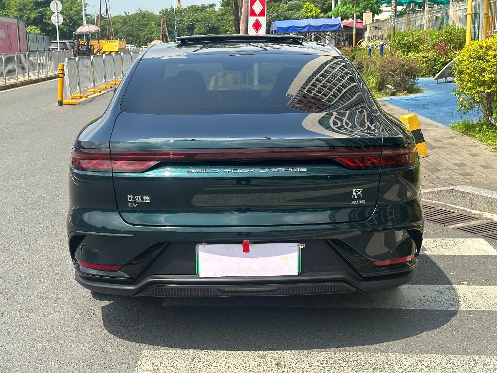 比亚迪