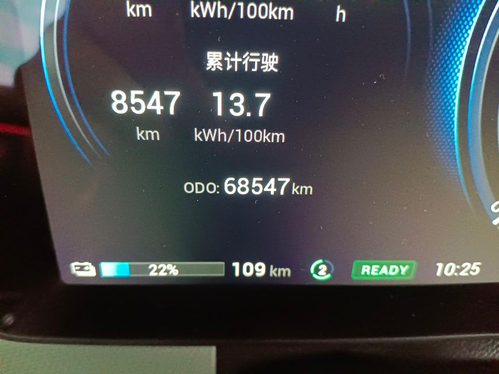 埃安