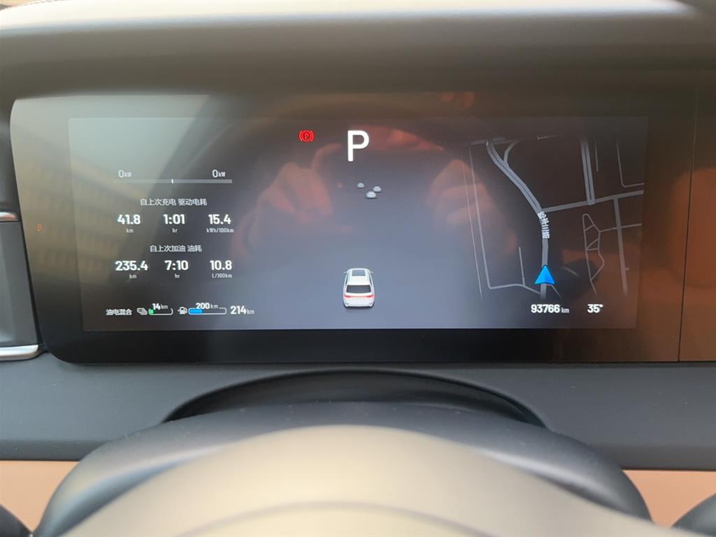 理想汽车