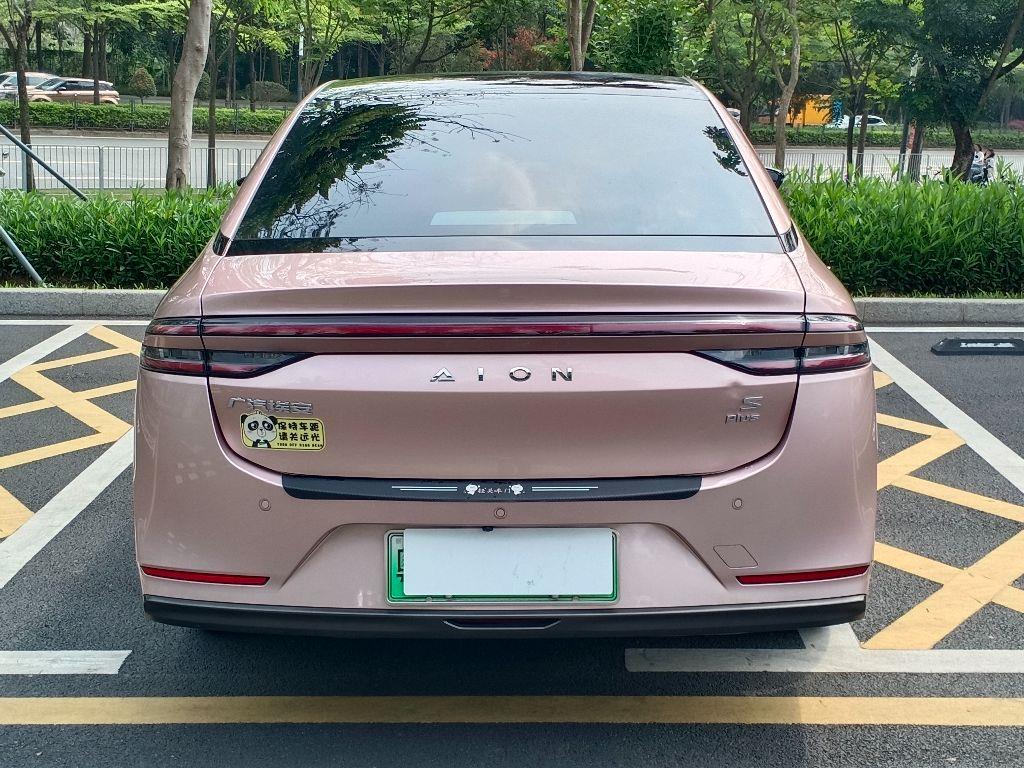 埃安