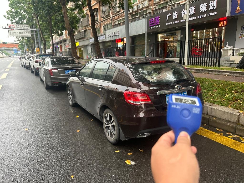 吉利汽车