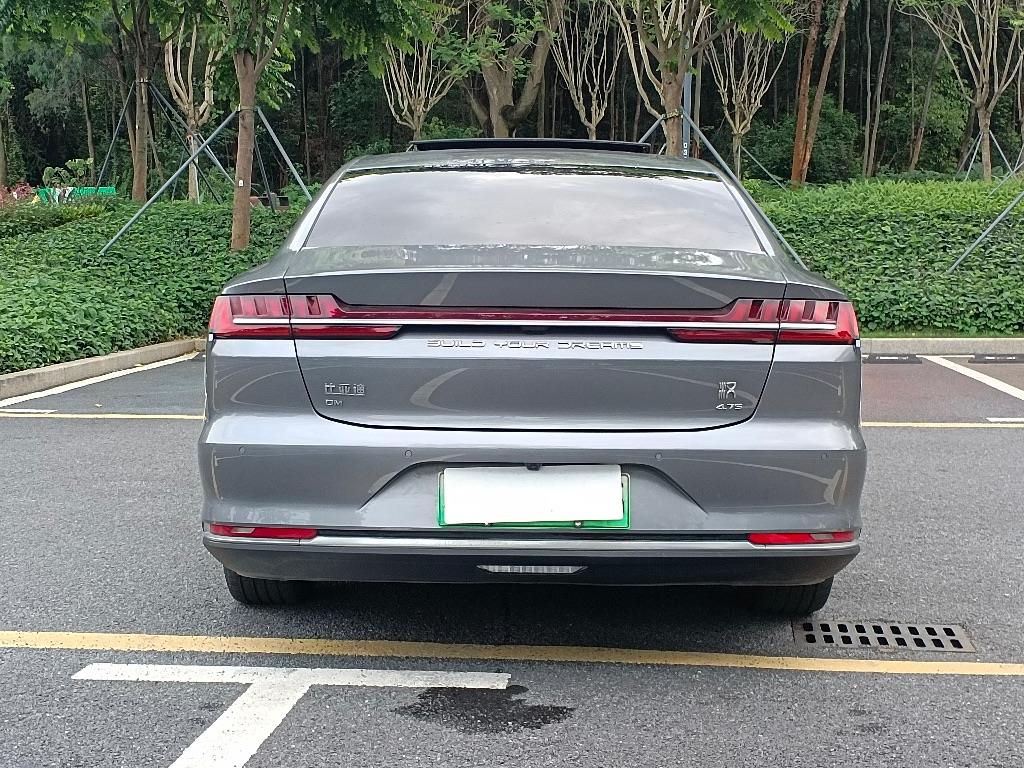 比亚迪