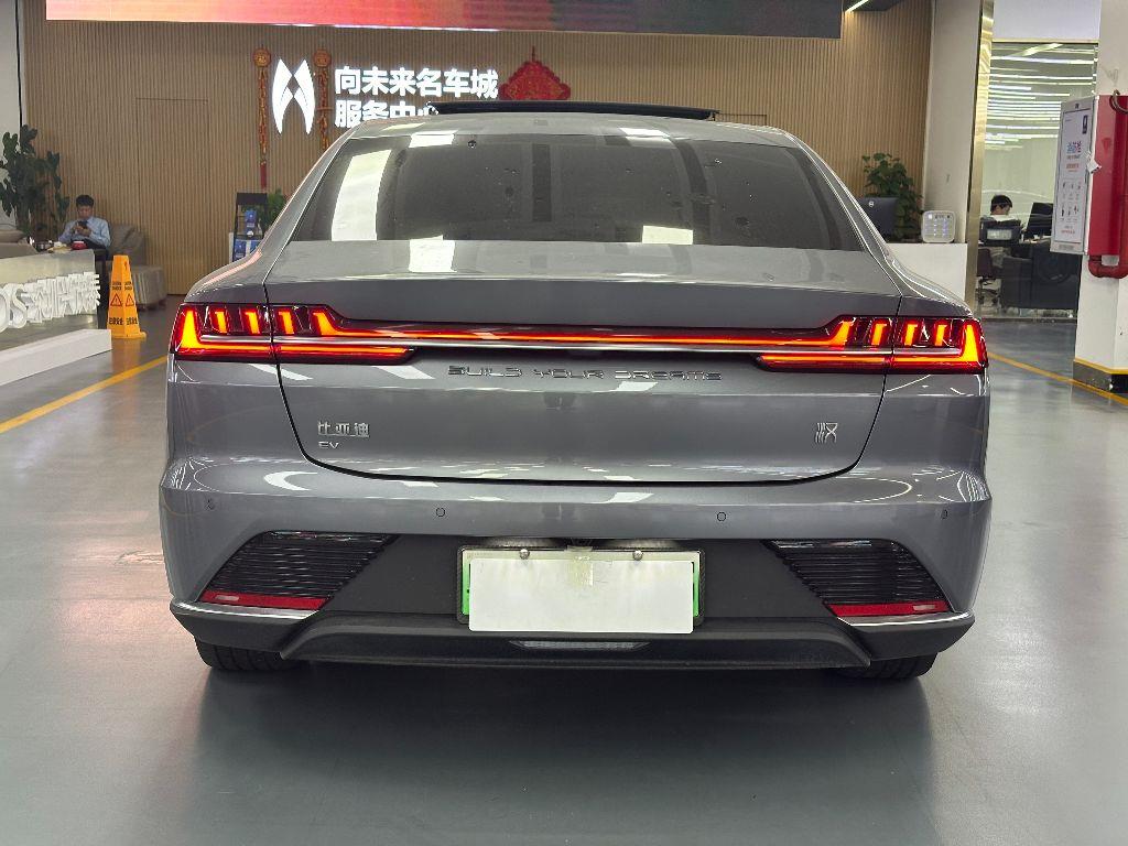 比亚迪