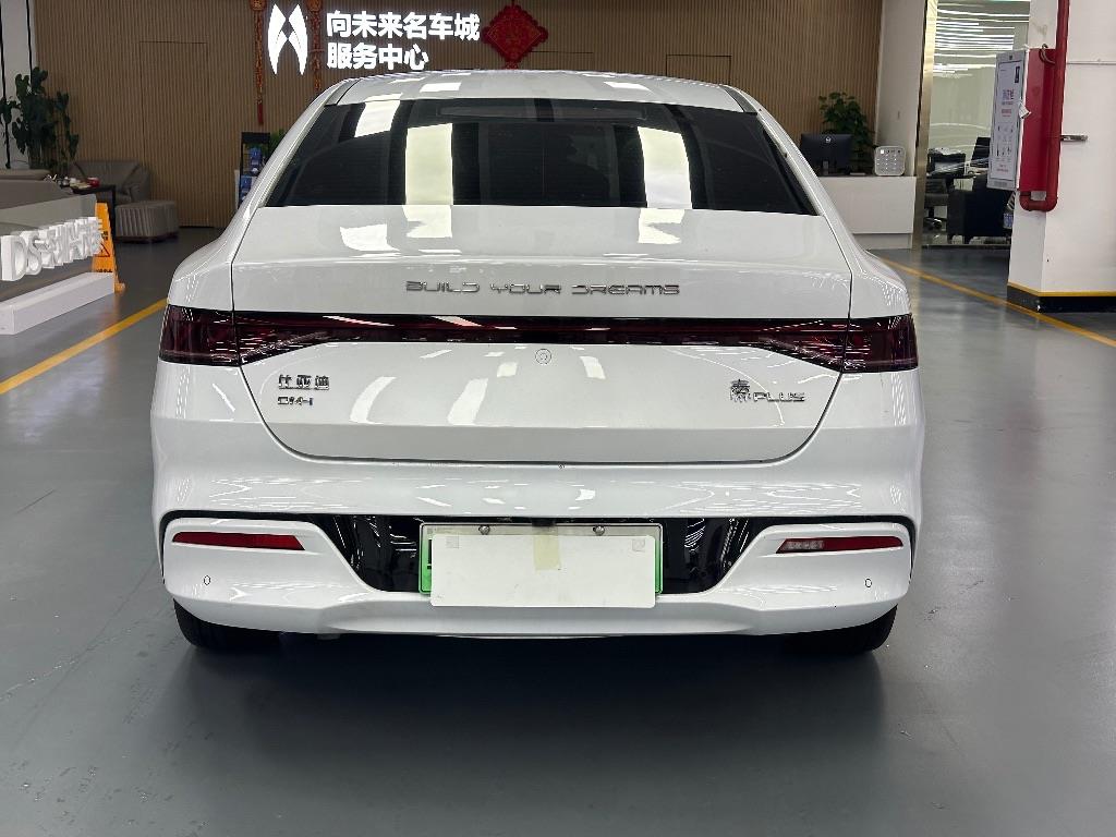 比亚迪