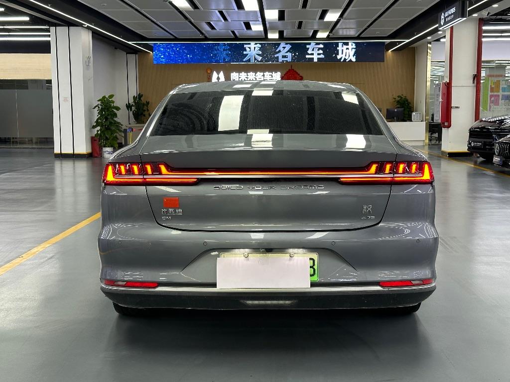 比亚迪
