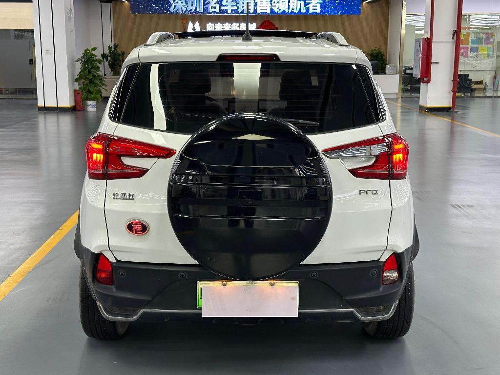 比亚迪