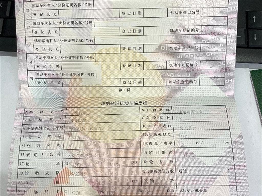 大众