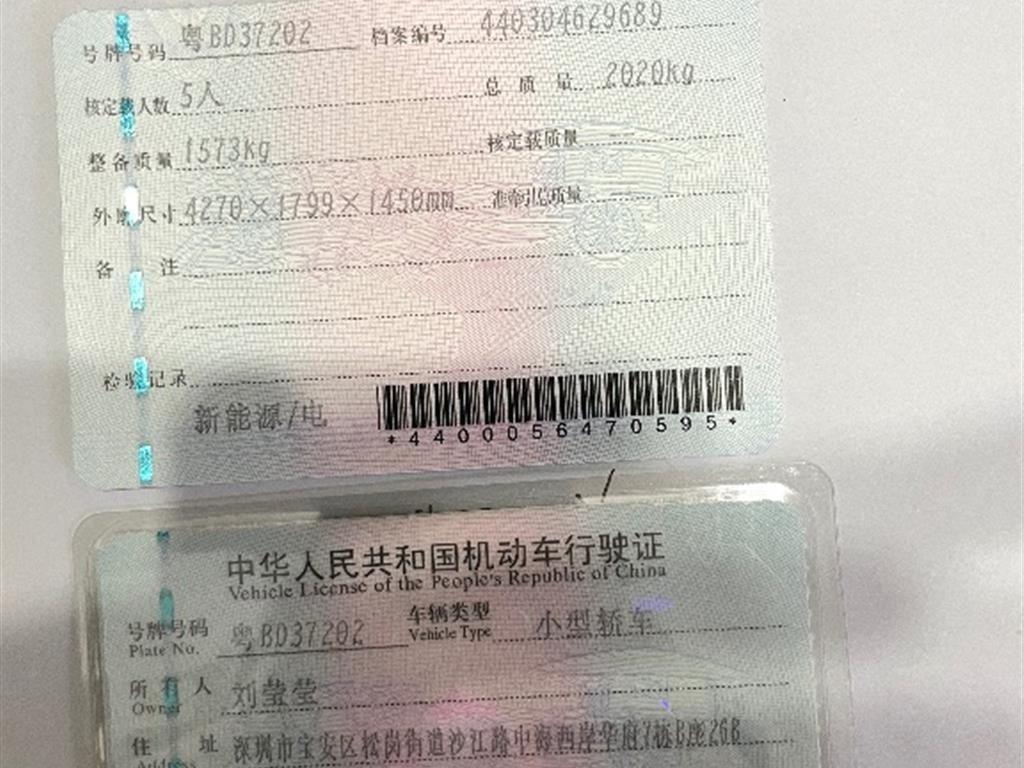 大众