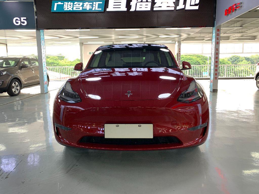 特斯拉