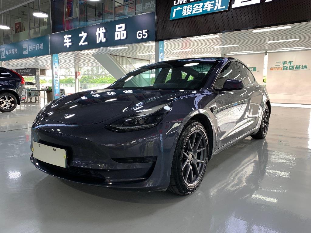 特斯拉