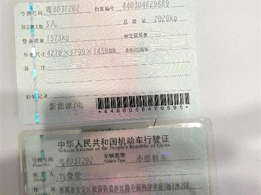 大众