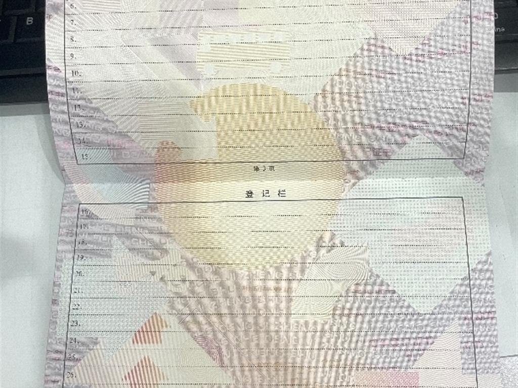特斯拉