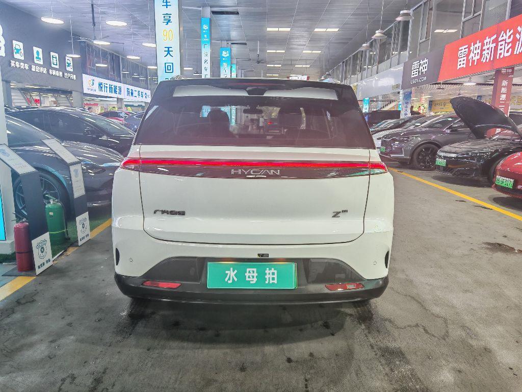 合创汽车