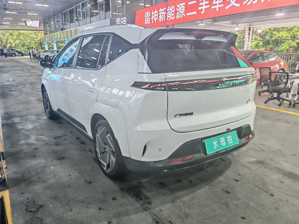 合创汽车