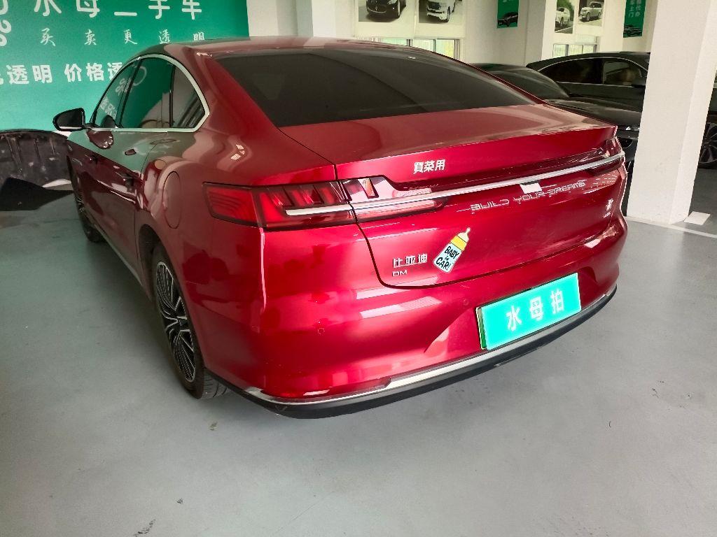 比亚迪
