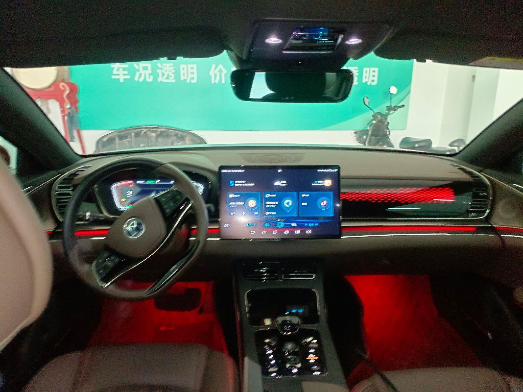 比亚迪
