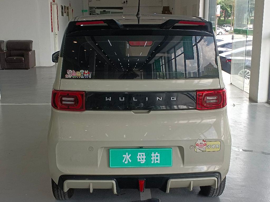 五菱汽车