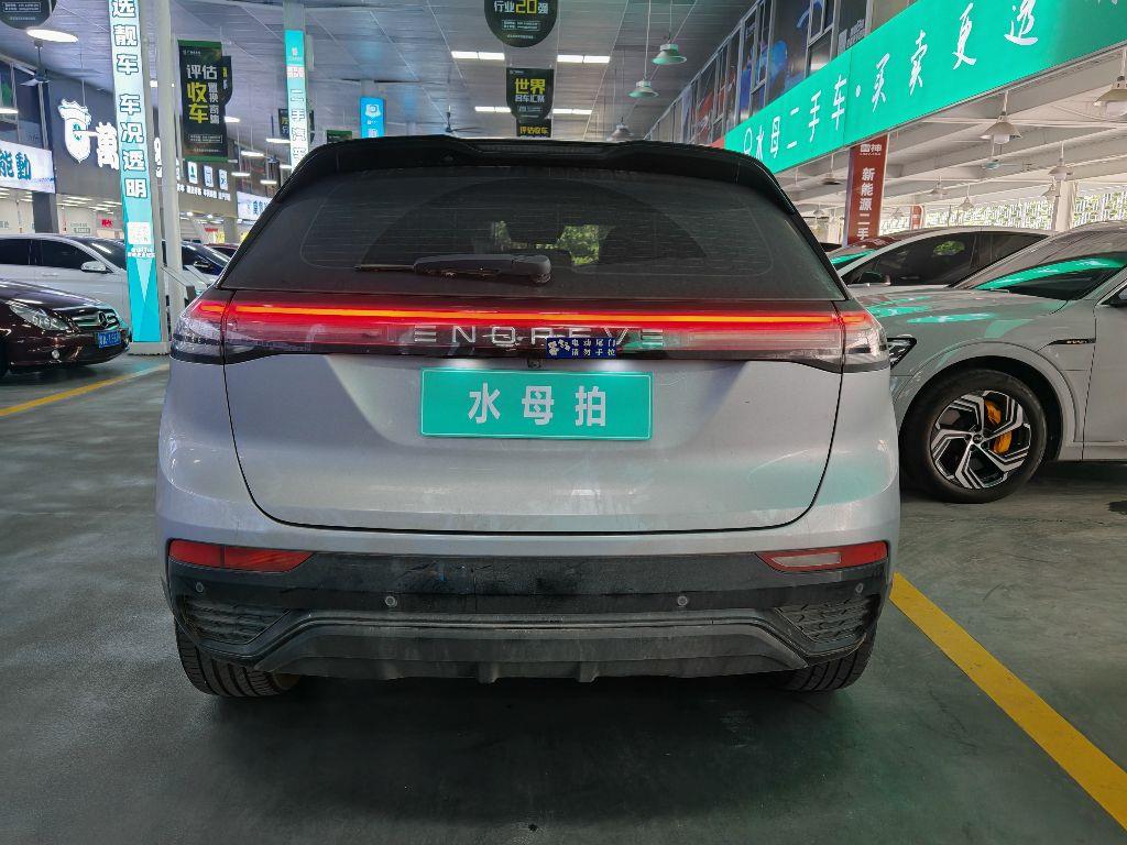 天际汽车